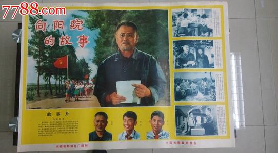 葡萄牙签证买个多少钱